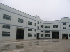 ningbo kingsun seal co., ltd.