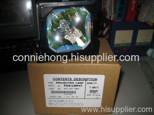 Sanyo POA-LMP47 projector lamp