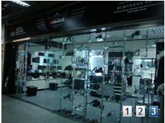 GuangZhou Brilliant Electronics Co., Ltd.