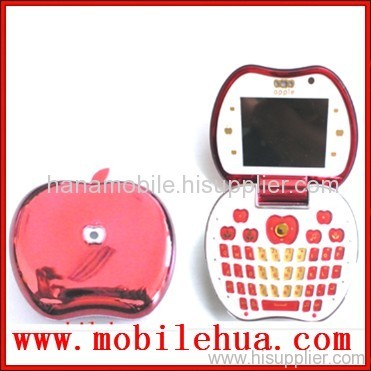 gift mobile phone