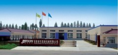 Zhangjiagang Meixin Machinery Co., Ltd.