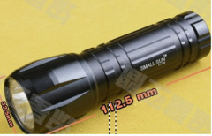 1 watt Aluminium LED flashlights