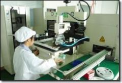 Zhengzhou Moor Technology Co, LTD.