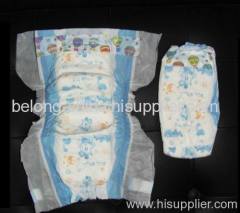 kids diaper