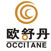 Occitane Jewelry Factory