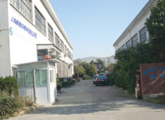 Shanghai Morning Printing Technology Co., Ltd.