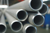 UNS S31803 stainless steel seamless tube