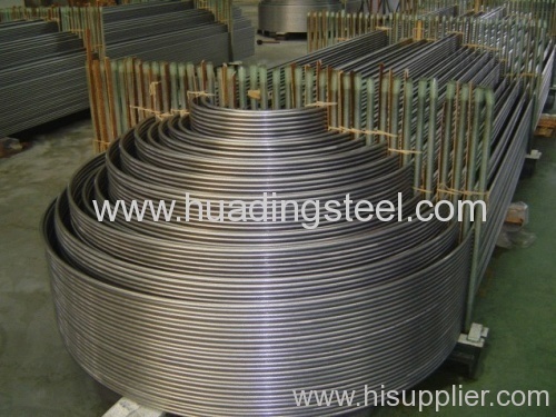 stainless steel seamless U tube