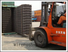 Anping County Puersen Hardware Wire Mesh Products Co.,Ltd.