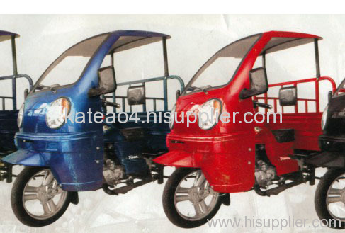 Three Wheel motor tricycle