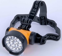 13000-16000mcd 21 LED headlamp