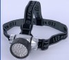 35 led headlamp