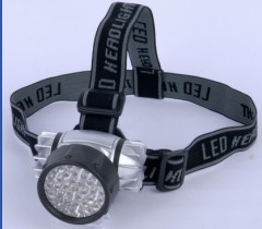 35 led headlamps