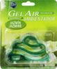 Air freshener