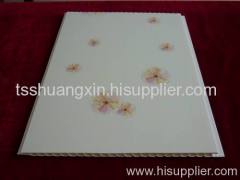 Decorative pvc ceiling tiles