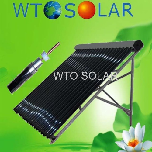 heat pipe solar collector