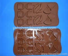 Silicone cake mold