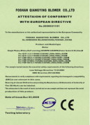 CE certificate