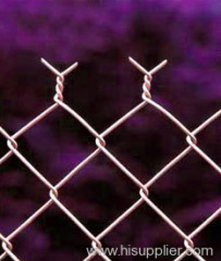 chain link fabric