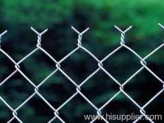 chain-link fencing