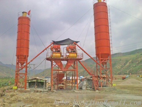 Concrete mixing plant