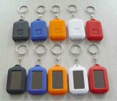 SOLAR LED KEY CHAIN