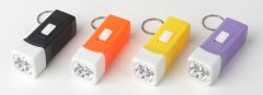 led keychain lamps