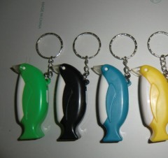 led animal keychain flashlight