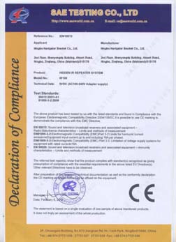 CE Certificate