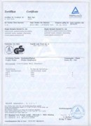 GS Certificate