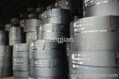 Hot rolled steel coil