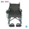 Power Wheelchair