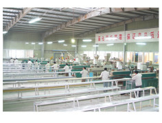 haining xinyou decorative materials factory