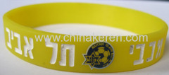 fashione color in silicone yellow bracelet
