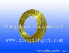 Flange