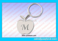 promotional key chains