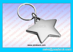 promotional key chains