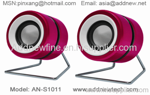 2.0ch USB-Powered Multimedia Speakers