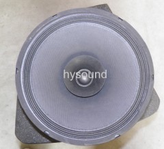 Fullrange Speaker (HY26)