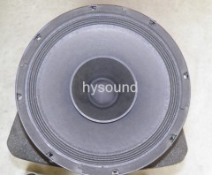 Loudspeaker (HY25)