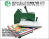 New Shaking Head Heat Press Machine