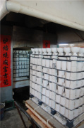 Guangdong Brother Ceramic Factory