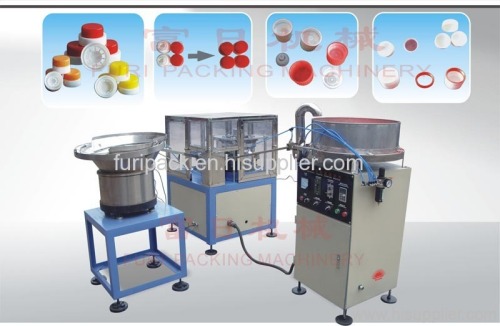 cap assembly machinery