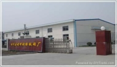 Anping Chaofeng Metal Products Co., Ltd.