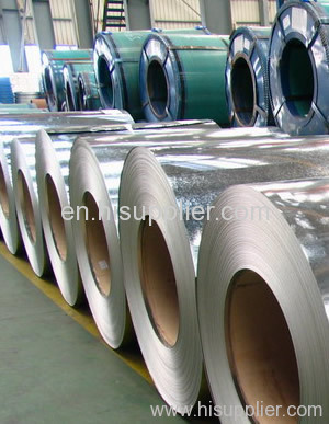 hot dipped galvanized steel coils