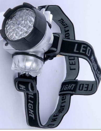 16 led headlamp