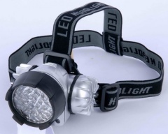 34 led headlamp