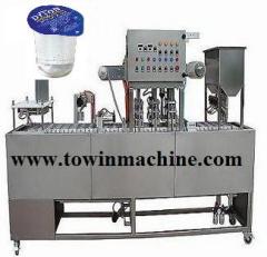 cup rinsing filling and sealing machine yogurt jelly water cheese powder filling