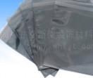 antistatic bag