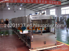 beer equipments